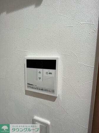 ライオンズヴィラ桜台の物件内観写真